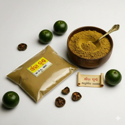 Amla Powder 50gm made from premium dried Indian gooseberries, natural and preservative-free powder for wellness, hair care, and traditional uses.