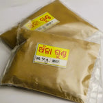 Aamahata India Amla Powder 50gm prepared from finely ground dried amla, offering a pure and natural source of Indian gooseberry goodness.