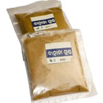 Aamahata India Bahada Powder 50gm prepared from pure dried Baheda fruit, preservative-free herbal powder for everyday wellness and traditional applications.