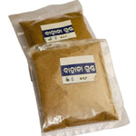 Aamahata India Bahada Powder 50gm prepared from pure dried Baheda fruit, preservative-free herbal powder