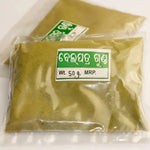 Bela Patra Powder 50gm made from premium dried bael leaves, natural and finely ground herbal powder 