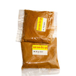 Aamahata India Bhaja Lanka and Jeera Powder 50gm prepared with premium roasted chilli and cumin for rich aroma and authentic homemade taste