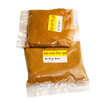 Aamahata India Bhaja Lanka and Jeera Powder 50gm prepared with premium roasted chilli and cumin for rich aroma 