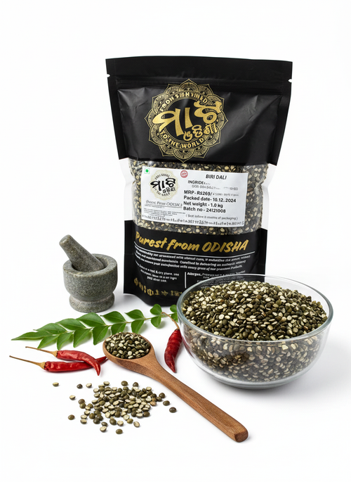 Biri Dal 1kg made from premium Black Gram (Urad Dal), rich in protein and perfect for dals, curries, idli, dosa batter, and traditional Indian cooking.