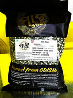 Biri Dal 1kg made from premium Black Gram (Urad Dal), rich in protein and perfect for dals, curries, idli, dosa batter, and traditional