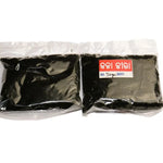 Black Jeera 50gm pack containing premium quality kala jeera seeds with rich aroma and authentic flavor for Indian cooking and spice blends.