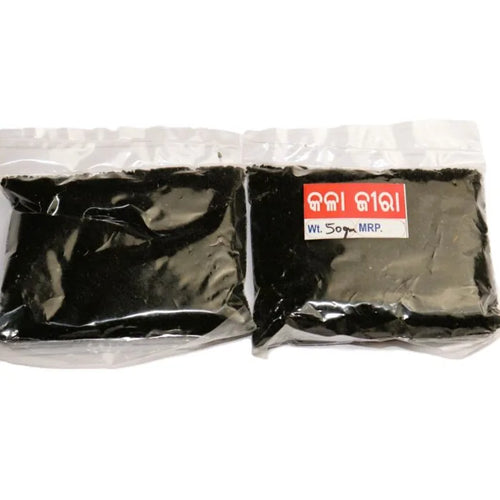 Black Jeera 50gm pack containing premium quality kala jeera seeds with rich aroma and authentic flavor for Indian cooking and spice blends.