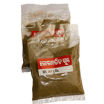 Aamahata India Black Pepper Powder 25gm prepared from finely ground black pepper, ideal for seasoning soups, curries, marinades, and daily cooking