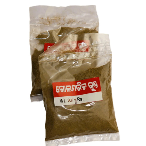 Aamahata India Black Pepper Powder 25gm prepared from finely ground black pepper, ideal for seasoning soups, curries, marinades, and daily cooking