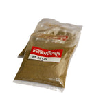 Black Pepper Powder 25gm prepared from finely ground black pepper, ideal