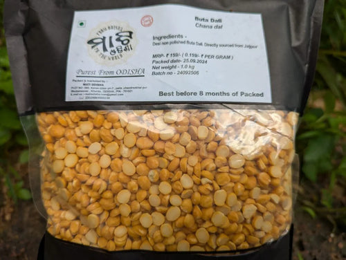 Aamahata India Buta Dali 1kg made from high-quality roasted gram, perfect for chutneys, healthy snacking, and authentic Indian cooking.