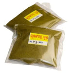 Aamahata India Curry Leaf Powder 50gm prepared from pure dried curry leaves, ideal for curries, chutneys, spice blends, and traditional cooking.
