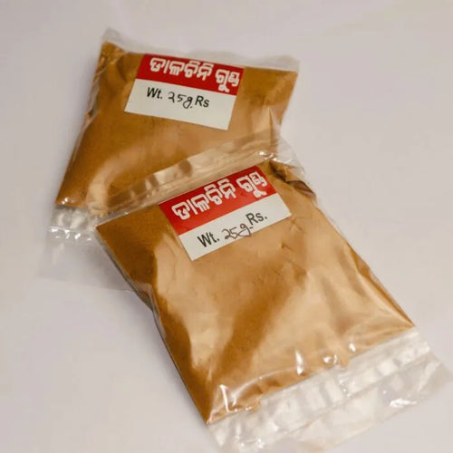 Aamahata India Dalchini Powder 25gm prepared from pure cinnamon, ideal for baking, tea, desserts, curries, and traditional Indian recipes.