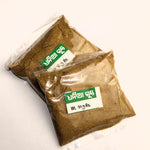 Aamahata India Dhania Powder 50gm prepared from pure coriander seeds, ideal for curries, gravies, spice blends, and traditional recipes