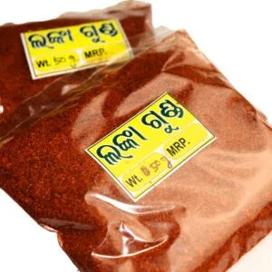 Dried Red Chili Powder 50gm made from premium dried red chillies, finely ground for rich color, bold flavor, and authentic Indian recipes.