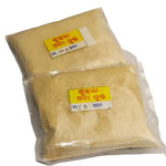 Aamahata India Dry Ginger Powder 50gm prepared from pure dried ginger, offering rich aroma and natural flavor for Indian recipes and beverages