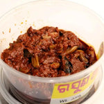 Aamahata India Rasuna Achar 250gm prepared using fresh garlic and authentic spices, delivering a delicious homemade-style garlic pickle experience