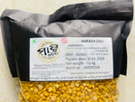 Harada Dali (Limited stock)