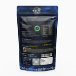 Aamahata India Horsegram Dal 1kg prepared from carefully selected kulthi dal, offering authentic taste and nutrition 