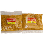 White Mustard seeds 50gm