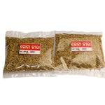 Aamahata India Jeera Seeds 50gm prepared from carefully selected cumin seeds, ideal for tempering, spice blends, and traditional Indian cooking.