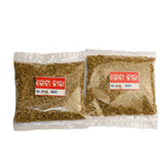 Jeera Seeds 50gm made from premium-quality cumin seeds with rich aroma and authentic 