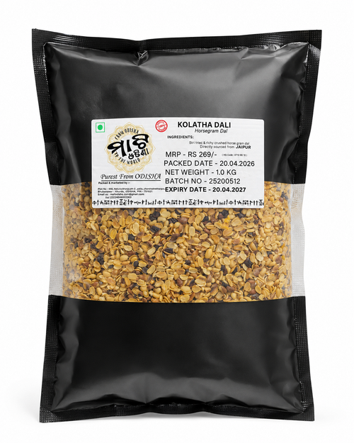 Aamahata India Kolatha Dali 1kg prepared from carefully selected horse gram, offering authentic Odia taste and nutrition for soups, curries, and daily cooking.