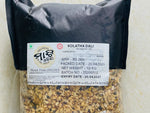 Kolatha Dali (Horse Gram Dal) 1kg – High Protein Traditional Odisha Pulse