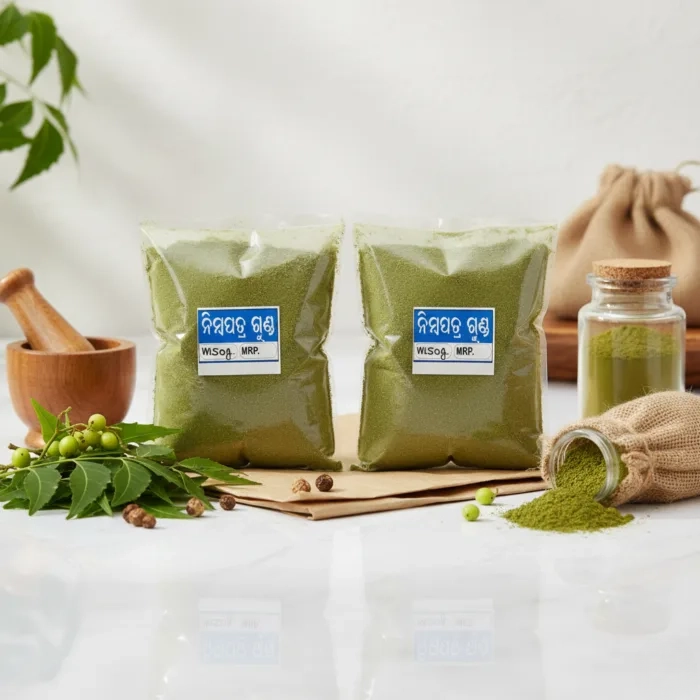 Neem Leaf Powder 50gm made from premium dried neem leaves, natural and finely ground herbal powder for skincare, hair care, and traditional wellness.