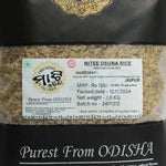 Aamahata India Nitee Usuna Rice 1kg prepared from carefully selected parboiled rice grains, ideal for traditional Odia cooking and wholesome daily meals.