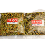 Pancha Phutana 100gm traditional five spice mix made with mustard, cumin, fenugreek, fennel, and nigella seeds for authentic Indian cooking.