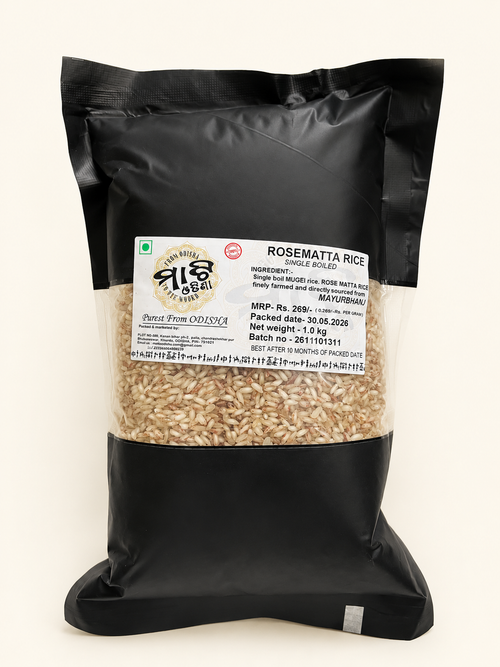 Aamahata India Rose Matta Rice Single Boiled 1kg prepared from carefully selected red rice grains, ideal for daily meals and traditional cooking.