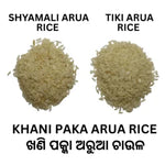 Aamahata India Tiki Arua Rice (Khani Paka Arua) 1kg prepared from carefully selected rice grains, ideal for traditional Odia cooking