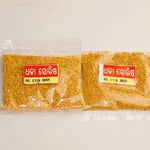 Aamahata India White Mustard Seeds 50gm prepared from carefully selected white mustard seeds, ideal for spice blends, curries, pickling, and everyday cooking.