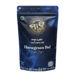 Horse Gram Dal Combo 1kg plus protein-rich horse gram dal for healthy everyday meals